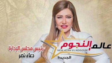 عاجل.. إصابة ليلى علوي بقطع في الكف خلال تصوير فرصة تانية