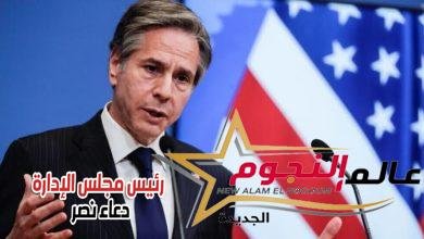 وزير الخارجية الأمريكي: بريطانيا ستحظر واردات النفط الروسي نهاية 2022