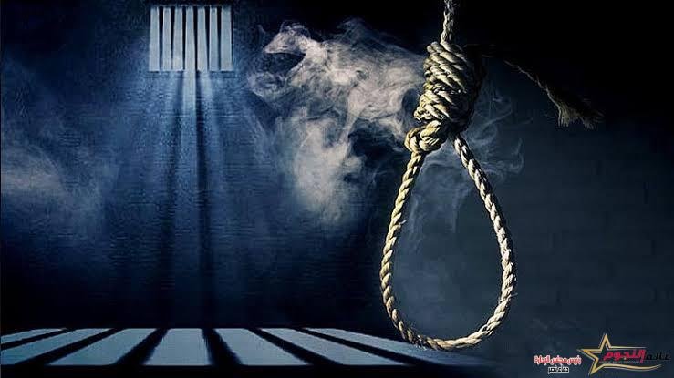 "عاجل" إعدام 3 أشخاص لقتلهم 4 شباب في أوسيم بالجيزة … التفاصيل