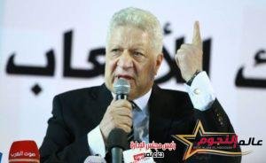 رئيس نادي الزمالك يفجر مفاجأة عن برنامج رامز جلال وعلاقة أبو جبل 2 رئيس نادي الزمالك يفجر مفاجأة عن برنامج رامز جلال وعلاقة أبو جبل
