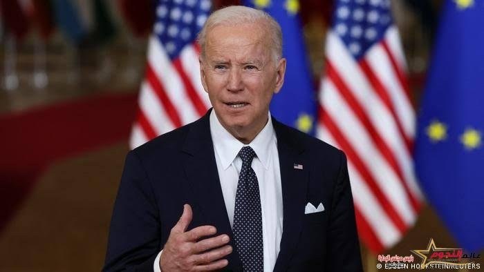 الرئيس الأمريكي "جو بايدن" يرحب بموافقة المفوضية الأوروبية على إطار نقل البيانات مع أمريكا