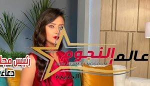 ملتقى "هي قادرة She can" يمنح رضوى الشربيني جائزة الإعلامية الأكثر تأثيرًا 2 ملتقى "هي قادرة She can" يمنح رضوى الشربيني جائزة الإعلامية الأكثر تأثيرًا