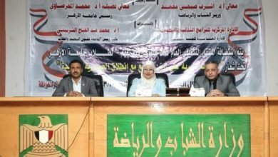 الشباب والرياضة: تختتم فعاليات الملتقي العام التثقيفي لطلاب جامعة الأزهر بالمدينة الشبابية بالغردقة 