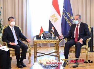 د/ عمرو طلعت يبحث مع سفير الصين فى مصر التعاون فى مجالات بناء القدرات الرقمية والذكاء الاصطناعى