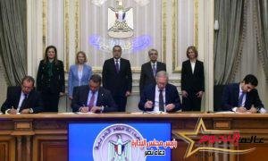 بين "صندوق مصر السيادي" و"صندوق الاستثمار النرويجي" وشركة "سكاتك" النرويجية