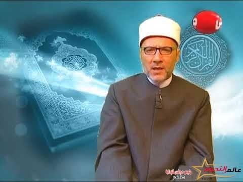 آداب استقبال شهر رمضان وروشتة العلاج لبلوغ كامل الأجر