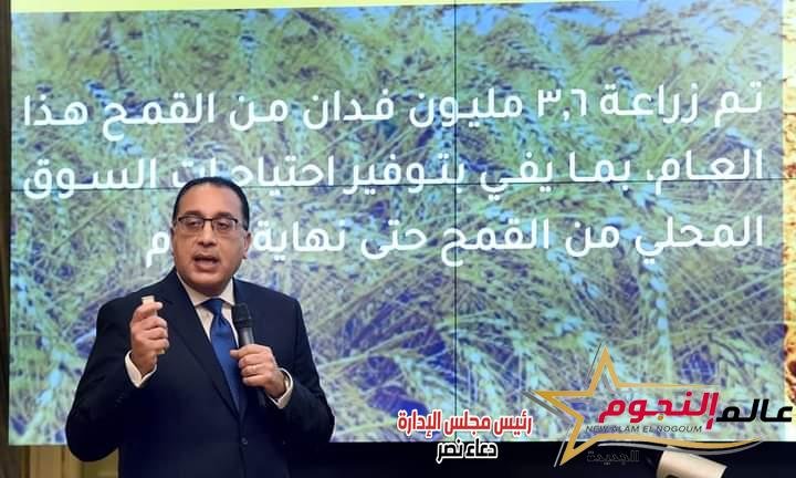 الأسبوع المقبل بدء معارض "أهلا رمضان" لتوفير السلع في الأسواق بتخفيضات وعروض مميزة 2 الأسبوع المقبل بدء معارض "أهلا رمضان" لتوفير السلع في الأسواق بتخفيضات وعروض مميزة