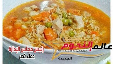 شوربة الفريك بالدجاج ... مقدمة من الشيف: هدى نور الدين