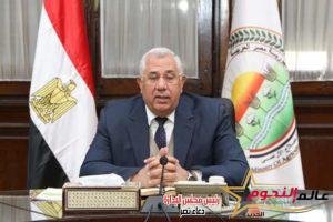 وزير الزراعة يعقد اجتماعا مع مديري مديريات الزراعة لبحث الاستعداد لموسم حصاد وتوريد القمح 2 وزير الزراعة يعقد اجتماعا مع مديري مديريات الزراعة لبحث الاستعداد لموسم حصاد وتوريد القمح