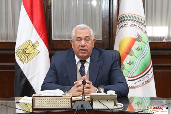 وزير الزراعة يعقد اجتماعا مع مديري مديريات الزراعة لبحث الاستعداد لموسم حصاد وتوريد القمح