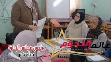 وكيل وزارة التربية والتعليم بالإسماعيلية يؤكد:الاختيارات تمت بشفافية كاملة وراعينا البعد السكني وحاجة المدارس الفعلية