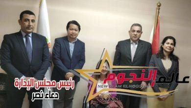 القومي للإعاقة يستقبل وفد مفوضية الأمم المتحدة السامية لحقوق الانسان