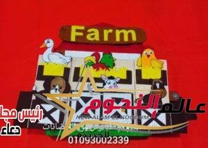 مصممة المونتيسوري بوسي مباشر: بدأت تصميم الكتب التفاعلية لكي أنمي مهارات بنتي ولقيت نتيجة مبهرة