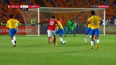 الاهلي يخسر من صن داونز فى دوري المجموعات لبطولة دوري أبطال إفريقيا 