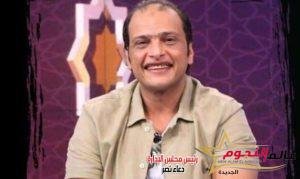 الفنان "وائل الفشني" يشارك في مسلسل "المداح" أسطورة الوادي 3 الفنان "وائل الفشني" يشارك في مسلسل "المداح" أسطورة الوادي