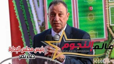 الخطيب يطالب إتحاد الكرة بتحقيق العداله بين الأندية وتدارك أخطاء التحكيم