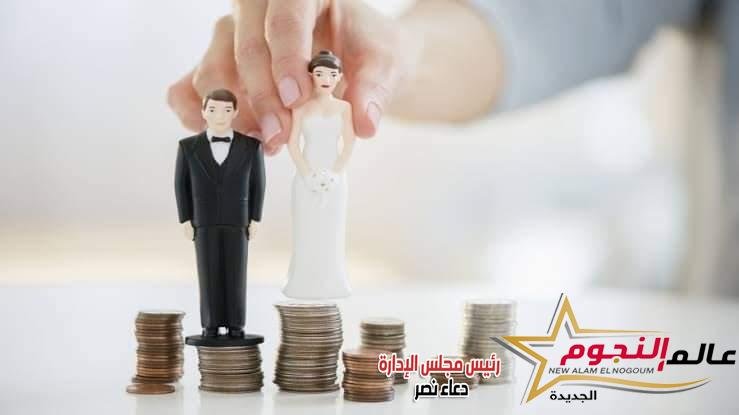 عالم أزهري يوضح الأمور الشرعية الخاصة بالمهر