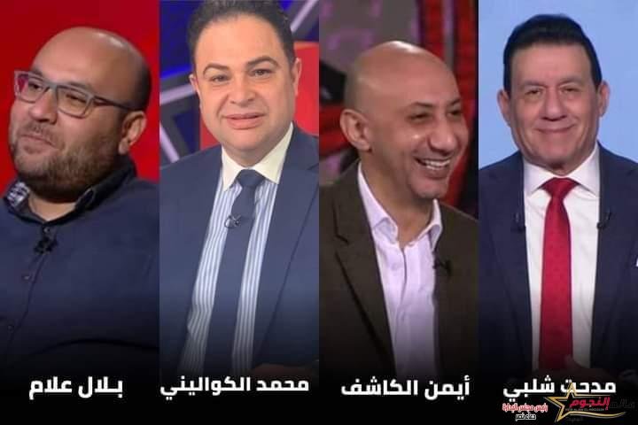 فاون تايم سبورت تعلن معلقي مباراة مصر والسنغال فى مباراة التأهل لكأس العالم 