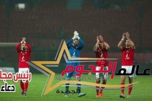 الشناوي يؤكد بصعوبه مواجهة المريخ ولا بديل أمام الأهلي سوى الفوز 2 الشناوي يؤكد بصعوبه مواجهة المريخ ولا بديل أمام الأهلي سوى الفوز