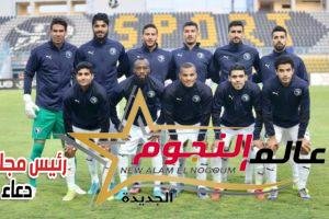 تعرف على تشكيل بيراميدز في مواجهة المقاولون العرب 