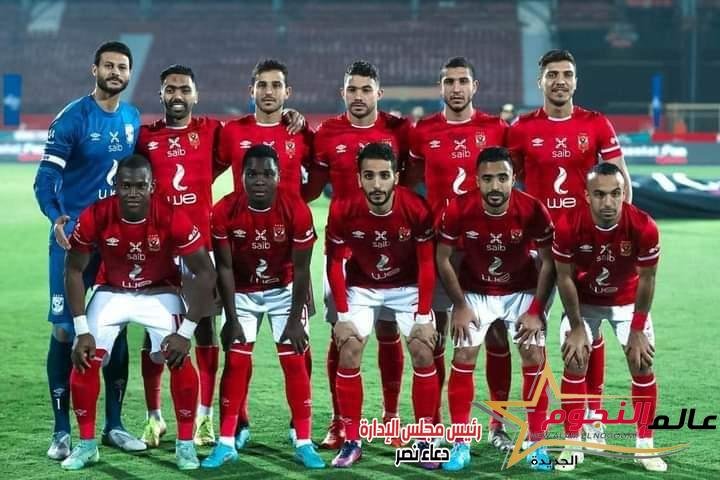 تعرف على تشكيل الأهلي أمام المريخ فى دورى أبطال أفريقيا 