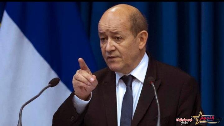 لودريان يؤكد في إتصال هاتفي أن بلاده ستعيد سفارتها في أوكرانيا إلى العاصمة كييف