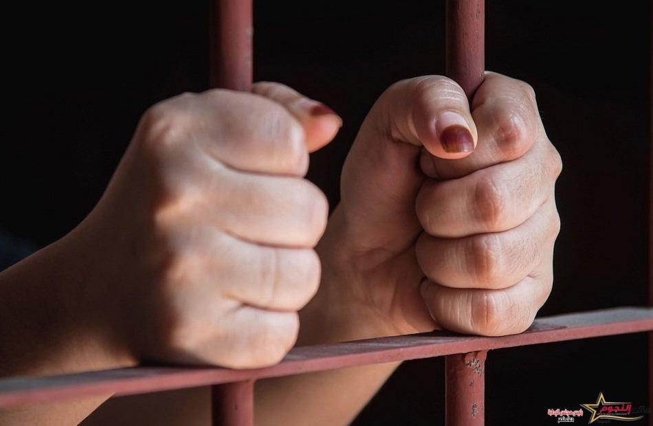 حبس مستريحة كرداسة 3 سنوات بعد إستيلائها على مبالغ مالية بلغت ٣٢ مليون جنيه 2 حبس مستريحة كرداسة 3 سنوات بعد إستيلائها على مبالغ مالية بلغت ٣٢ مليون جنيه