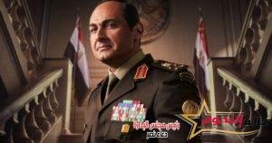 السيسي يطالب برحيل الاخوان … "ومرسي يرفض" بأحداث الحلقة الخامسة من مسلسل"الاختيار 3"