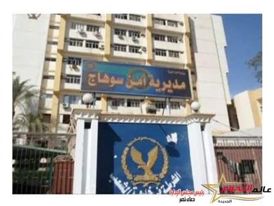 إصابة 3 أشخاص بمركز طما في سوهاج بسبب خلاف على شراء اللحم