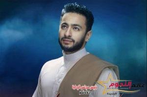حمادة هلال يكشف عن أكثر موقف مرعب خلال تصوير «المداح 2» 3 حمادة هلال يكشف عن أكثر موقف مرعب خلال تصوير «المداح 2»