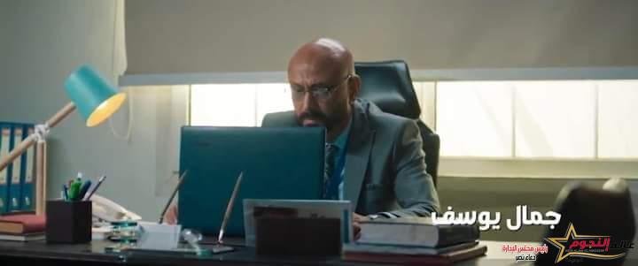 اليوم... جمال يوسف يعلن عن مواعيد عمل بابلو