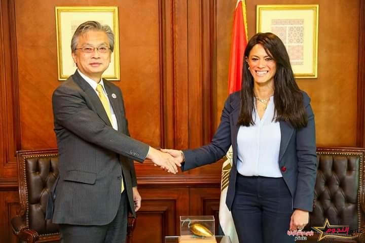  المشاط تستقبل السفير الياباني الجديد لبحث سبل تعزيز التعاون المشترك بين البلدين