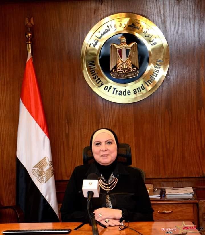 جامع توافق على تخصيص 2.5% من الاحتياطي النقدي للغرف التجارية بالمحافظات لتوفير شنط رمضان للمواطنين