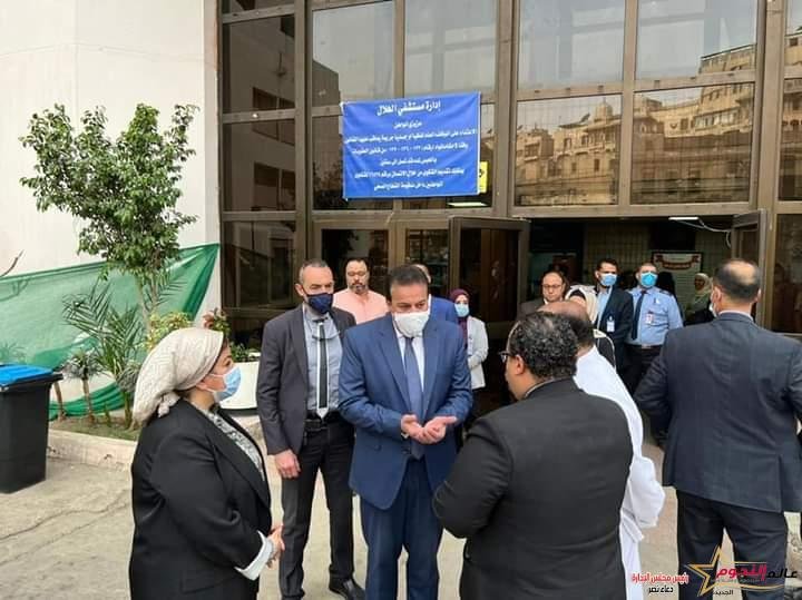 عبدالغفار يوجه بتطوير شامل لمستشفى الهلال وتحديث جميع أجهزة قسم العلاج الطبيعي