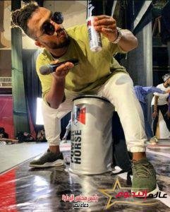 مطرب الراب "إسلام سيتو" يستعد لطرح "الأرض الحمرا"