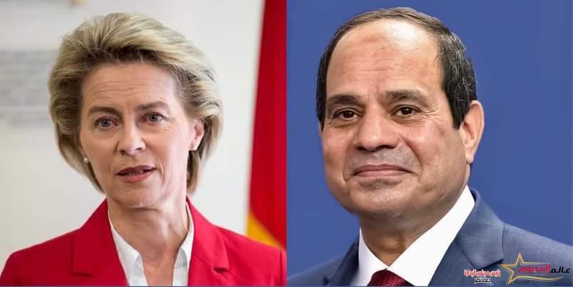 تلقى السيد الرئيس عبد الفتاح السيسي اليوم اتصالاً هاتفياً من السيدة أورسولا فون ديرلاين رئيسة المفوضية الأوروبية