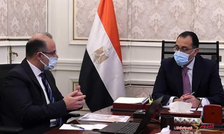 مدبولي: نحرص على التنسيق الدائم مع إدارة البورصة المصرية وتبني الخطط الطموحة التي تستهدف تحقيق الشمول المالي 2 مدبولي: نحرص على التنسيق الدائم مع إدارة البورصة المصرية وتبني الخطط الطموحة التي تستهدف تحقيق الشمول المالي