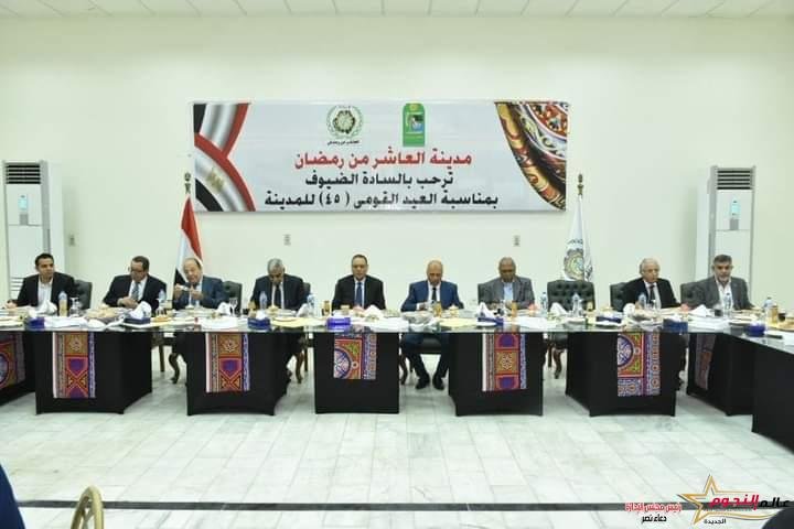 غراب يُشارك في حفل إفطار جهاز تنمية مدينة العاشر من رمضان ومجلس أمناء المدينة إحتفالاً بعيدها القومي الـ 45
