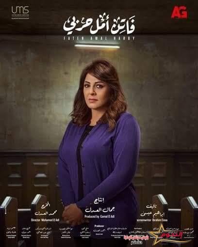 اكتشفوا كيف ظهرت النساء في مسلسلات رمضان 2022؟