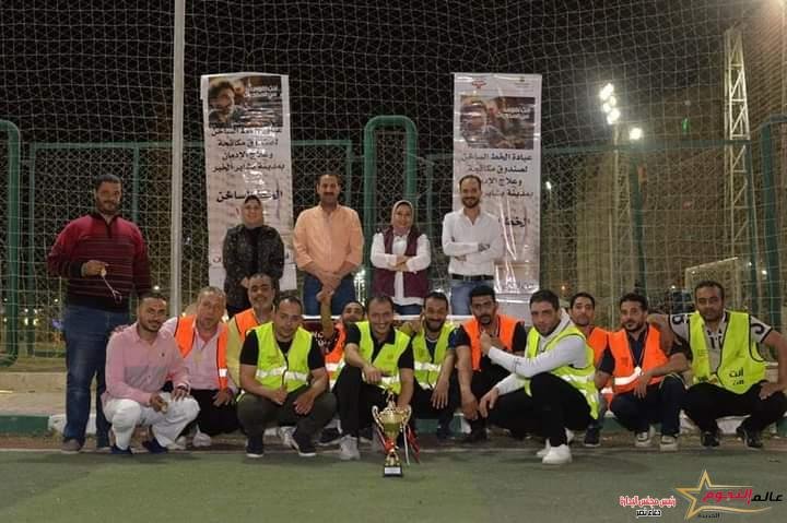 حفل إفطار جماعى للمتعافين من الإدمان بمنطقة بشاير الخير في إطار الحرص على استمرار تقديم خدمات ما بعد العلاج
