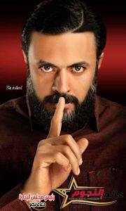 محمد الأطوني صاحب الأداء المتميز في مسلسل فاتن أمل حربي
