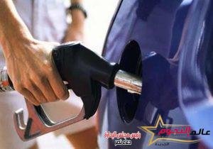 زيادة أسعار البنزين 25 قرشاً.. وتثبيت السولار عند 6.75 جنيه للتر