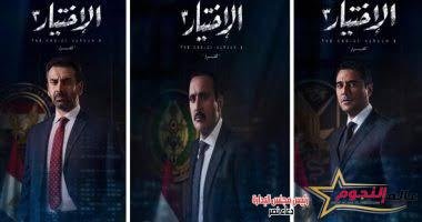 تهديد صريح من محمد مرسي وجماعة الإخوان.. أبرز أحداث الحلقة الثامنة من الأختيار3