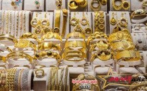 استقرار أسعار الذهب في الأسواق المحلية اليوم 2 إبريل 2022