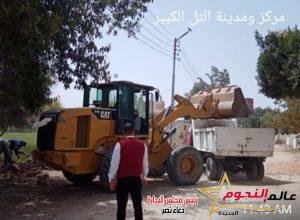 الوحدات المحلية تواصل أعمالها برفع مخلفات تقدر حمولاتها بحوالى ٤١٤٠.١ طن خلال الأسبوع الماضى