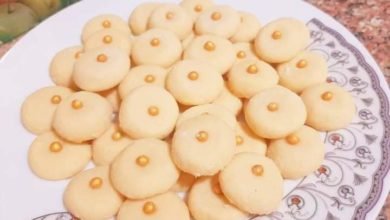 الغريبة ... مقدمة من الشيف: منى راضي