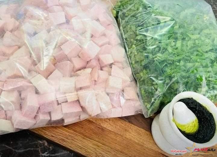 طرق تفريز بعض الخضروات والفاكهة