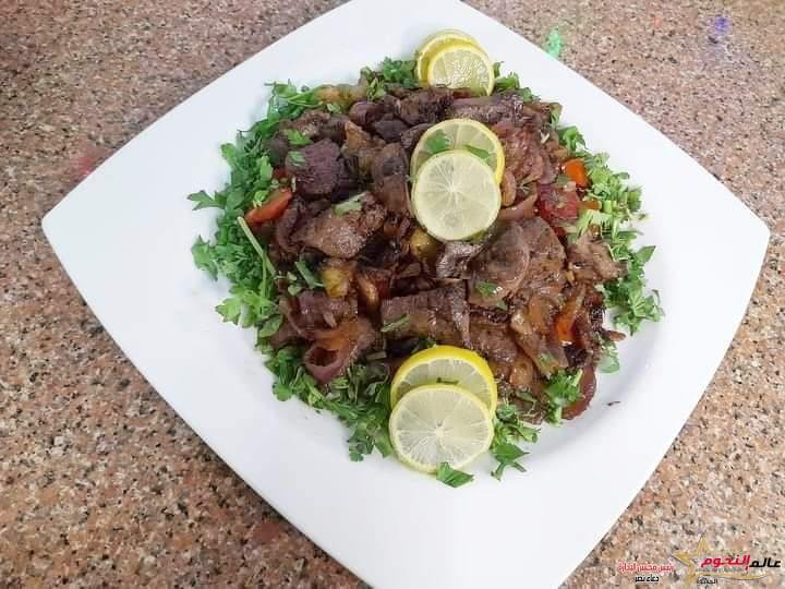 الكبدة البلدي بالثوم والبصل ... مقدمة من الشيف: سهام الحشاش