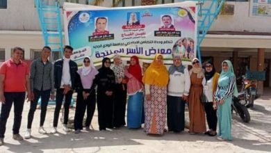 القباج تستعرض تقريرًا عن معارض وحدات التضامن الاجتماعي بالجامعات المصرية