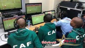 الكاف يعلن عن حكام دور الربع نهائي لدوري أبطال إفريقيا 
